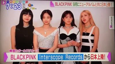 BLACKPINK - Kill this love jap. ver promo @ japanese TV