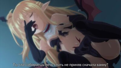 Boku wa Chiisana Succubus no Shimobe