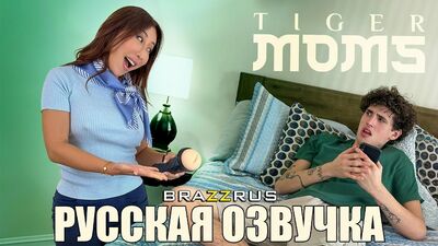Nicole Doshi - Учись женскому прикосновению | фулл порно с русскими диалогами "BRAZZRUS"
