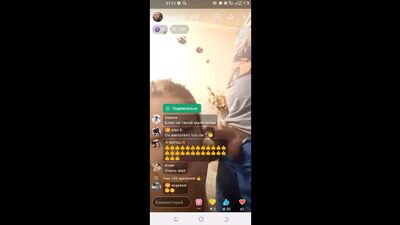 Слив чекю мамки милфы молодые зрелые перископ мамба друг вокруг periscope mamba milf
