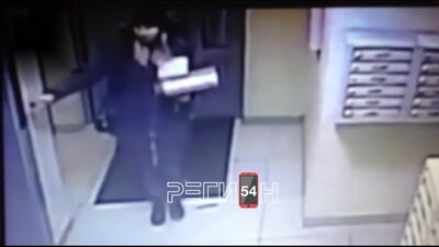 Жесткое убийство девушки