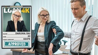 Собеседование зашло слишком глубоко