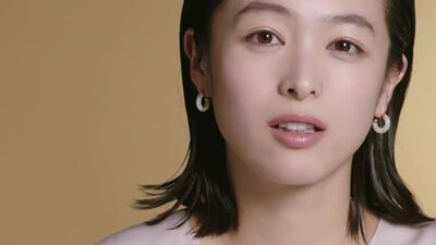Seino Nana - Shiseido