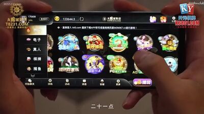 Madou Media MCY 0157 
