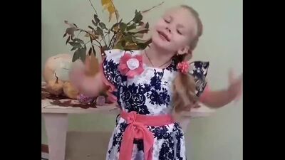 Пепеляева Ксения 5 лет