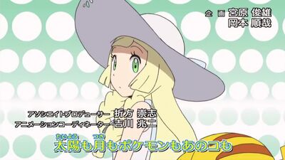 Pokemon Sun Moon Anime Opening 1 HD