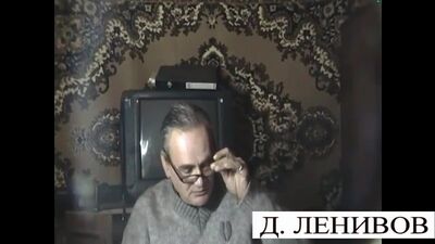 Потомственный Казак, Д. Ленивов. Российские Казаки, это Казахи!