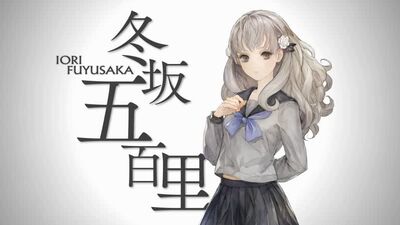 13 Sentinels: Aegis Rim. #95. Iori Fuyusaka. Invincible Schoolgirl (100%)