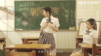 Madou Media MDHS 0010 Madou High School Fornicated Multi-P Fun Club 