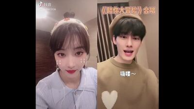 Xuan Lu douyin 19112021