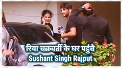 Sushant Singh Rajput spotted at Rhea Chakrabortys residence, Ananya to Nora