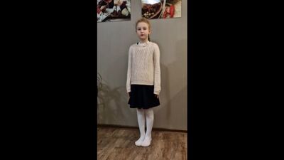 Тася Сычева