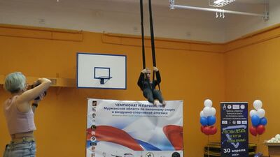 Ланина Алина ремни