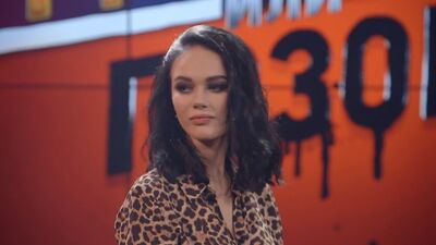 Яна Кошкина в финальном сезоне «Деньги или Позор» на ТНТ4! 5 ноября в 23:30. Анонс