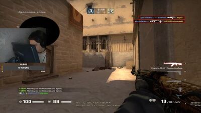 Eco kills