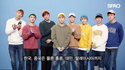 [VIDEO] 161117 EXO CHEN @ SPAO 7th Anniversary