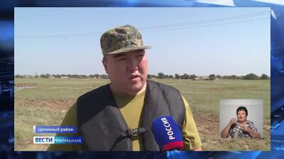В Калмыкии начались активные поиски пропавшего жителя Целинного района Владимира Дамбинова