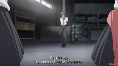 Аниме. Хентай порно. Кружок потери девственности Хинагику