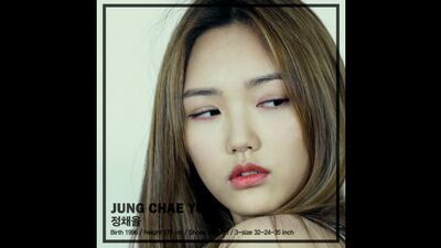 Jung Chae Yull