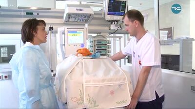 Клинический госпиталь Мать и дитя Тюмень
