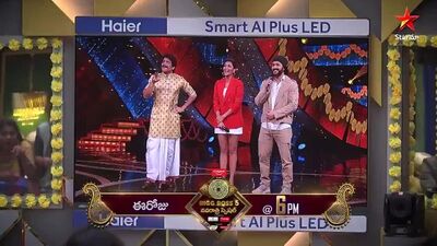 Akhil Akkineni Pooja Hegde in Today’s Big Boss Telugu Episode