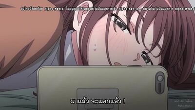 Delivery Chiko wo Tanomitai Onee-san TH ตอนที่ 01