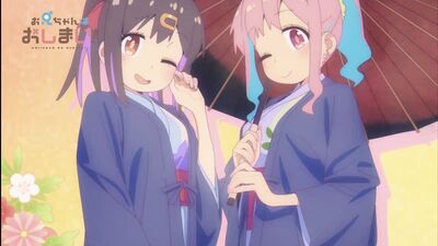 ONIMAI: I'm Now Your Sister Episode 12 - Preview Trailer