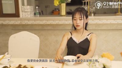 91CM 124 Three-child plan 