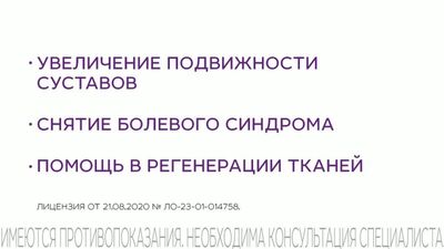 Video by йййй