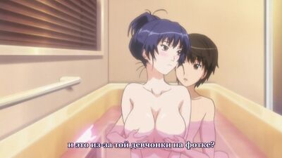 Лето с сестрёнкой! 1{Хентай}