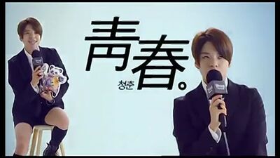 TERA Game Interview with Amber (140920)