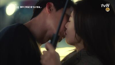 Kiss scene (Park ShinHye x Hyun Bin Memories Of The Alhambra) ep.11