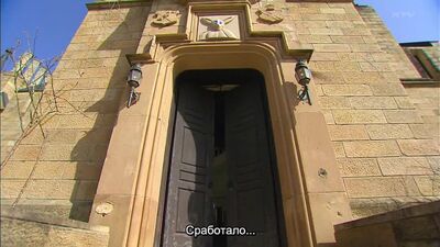 Atashinchi no Danshi ep01