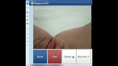 #поимела себя вантузом #вантуз в киску в видеочате рулетка
