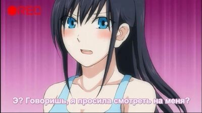 Ane Log - Specials 02