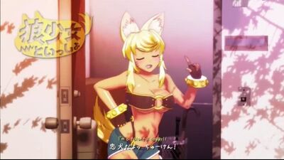 Liru - wolf girl with you! - Лиру - девушка-волк с тобой! порно хентай porno henta