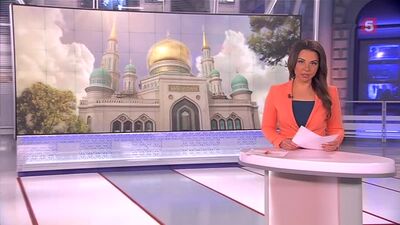 Сотни мусульман собрались у мечети в Петербурге на Курбан-байрам
