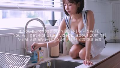 표은지Eunji Pyoapple — 20210716 — New [2021 BIKINI] [2021 PRIVATE] — auEHqGgMBKw