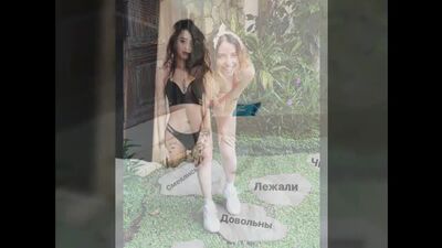 Голая Надежда Дорофеева