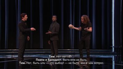 Shakespeare Live! Host of Hamlets