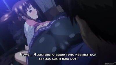 Ahegao