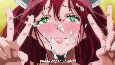Ima Made de Ichiban Yokatta Sex The Animation - 01