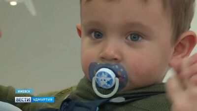 Вести. Удмуртия. Программа ЭКО