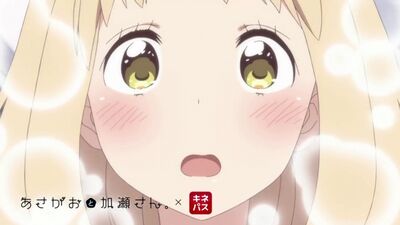 Kimi no Hikari: Asagao to Kase-san | Сияние утра и Касэ-сан - промо