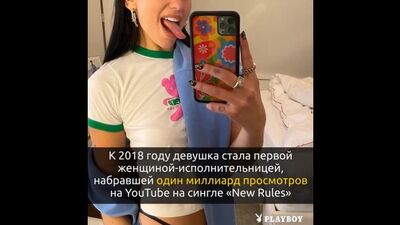 Дуа Липа: горячие фото популярной певицы