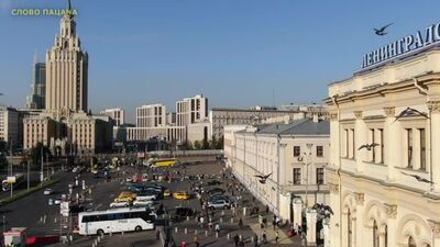 [СЛОВО ПАЦАНА] ОПАСНЫЙ МИР БЕЗДОМНЫХ. Тайный лагерь. Дима Хомут