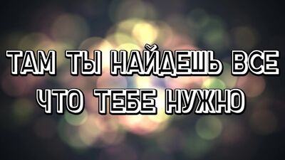 Слив GTFObae. Интим фотки GTFOBae. Слив гтфбае. Слив Тати. Слив Тани. Слив гтф