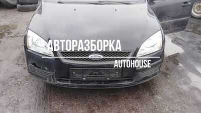В разборе Ford Focus II - авторазбор AutoHouse в Архангельске. Запчасти БУ