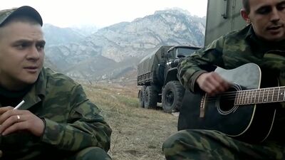 Армейская песня под гитару - Милые Зеленые Глаза