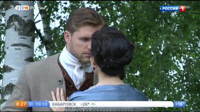 Премьера сериала «Кровавая барыня» на телеканале «Россия 1»